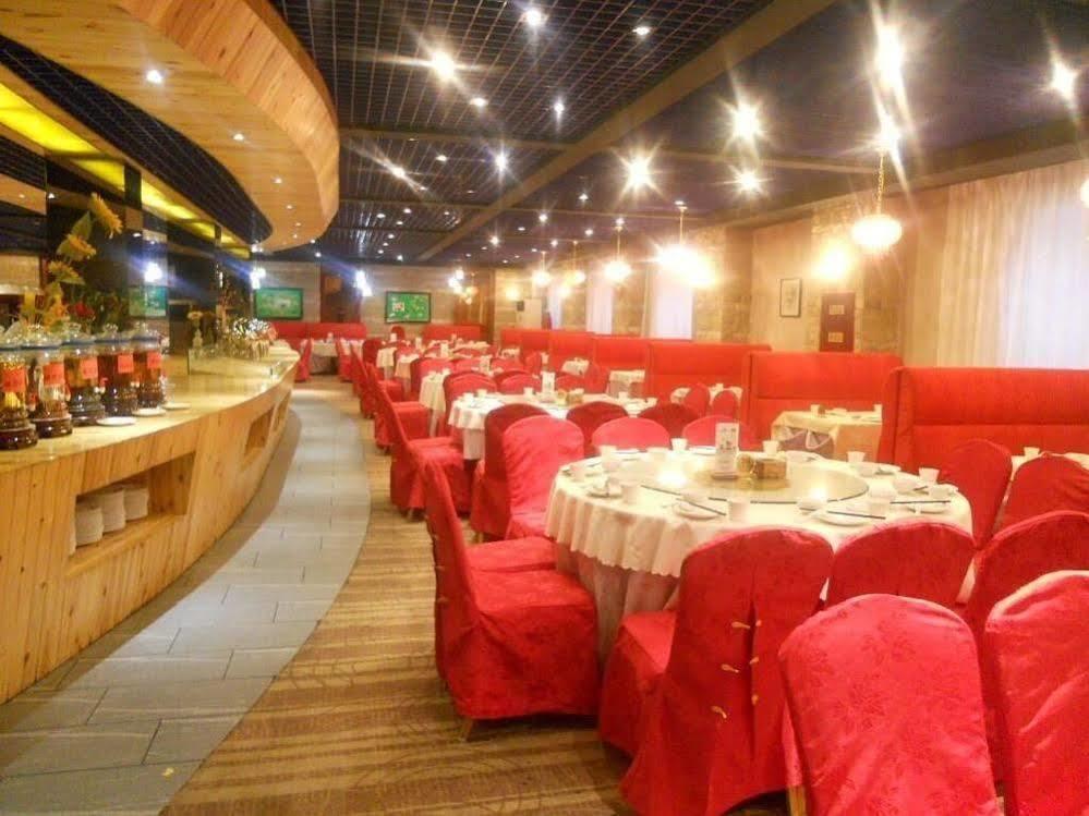 Jingzhou International Hotel Shijiazhuang Extérieur photo